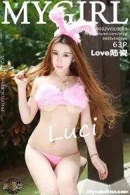[MyGirl美媛馆] No.089 超大尺度沙滩外拍扮性感女郎